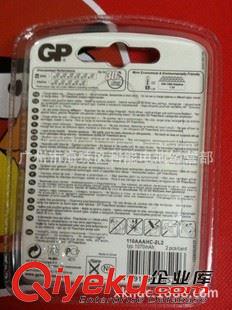 充电7号电池 GP超霸7号充电池   7号1100高容量电池 镍氢充电7号电池 鼠标电池