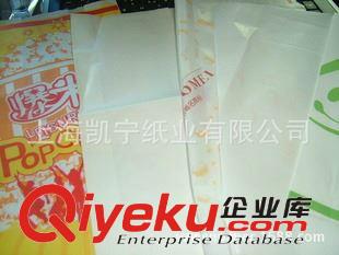防油纸 供应无荧光本白食品包装纸、食品用纸包装