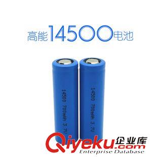 其它电池 厂家 全新A品14500锂电池 可代加工出线 OEM