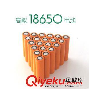 其它电池 高能新光A品18650锂电池电芯充电圆柱电池组可代加工OEM定制