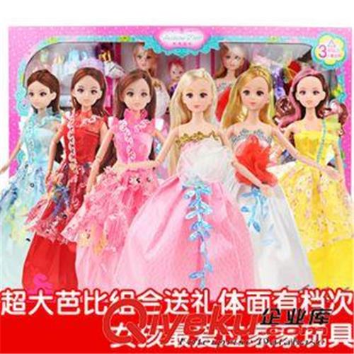 2015-5月新品 2199大礼盒3只芭芘娃娃组合配多款衣服饰品梦幻公主芭芘女孩玩具