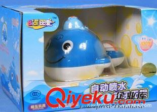 3C认证产品系列 2164比爱zp 喷水小鲸鱼 戏水玩具 洗澡玩具 会游会喷水玩具.
