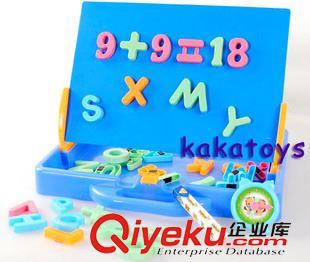 3C认证产品系列 3059大号磁性写字板 数字板学习板 带英语字母 益智早教玩具.