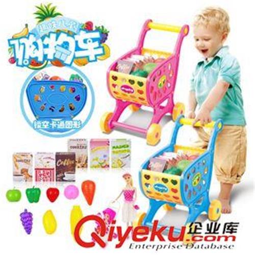 3C认证产品系列 T3278小号仿真儿童超市购物车 宝宝手推学步车过家家水果蔬菜玩具