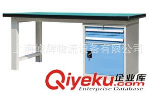 更多精品 长期销售 轻型铁板工作桌 标准多层铁板工作桌