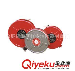 软管 厂家直销  软管卷盘品质保证 合肥祥安消防   20米、25米卷盘