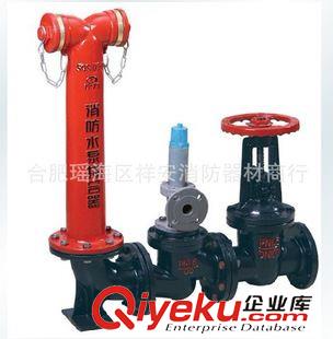 消防水泵接合器 供应地下式水泵接合器 多款供选 欢迎选购