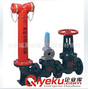 消防水泵接合器 供应地下式水泵接合器 多款供选 欢迎选购