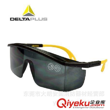 代尔塔防护眼镜 代尔塔101113安全防护眼镜护目镜防尘防风眼镜防紫外线摩托车防风