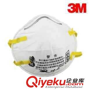 3M口罩 zp8210/3m口罩n95防护口罩工业劳保口罩防尘防颗粒物pm2.5口罩
