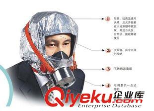 防火设备 长期供应yz自救式空气呼吸器