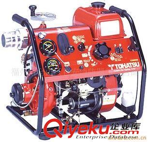 日本东发TOHATSU 系列手抬机动消防泵 批发供应日本“东发”V20D2S手抬式机动消防泵