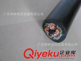 橡套电缆 直营yz橡套电缆YC3*16+2*10 铜芯橡胶电缆 品质保证