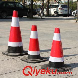 交通设施 交通设施 橡胶路锥70cm 红白反光路障隔离锥雪糕筒警示路锥