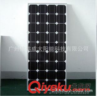 100w太阳能板 100w 单晶太阳能板  A级 爆款热销  品质保证 solar panel mono