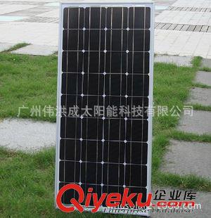 100w太阳能板 100w 单晶太阳能板  A级 爆款热销  品质保证 solar panel mono