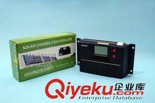 20A太阳能控制器 20ALCD 太阳能控制器 太阳能充放电控制 Solar Controller