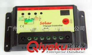 30A太阳能控制器 30A太阳能控制器12V/24V 光控 时控 太阳能充电保护装置 CMT