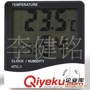 大屏温湿度计 HTC-1电子温湿度计 温度湿度表 温度湿度计 温湿表
