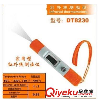 红外测温仪 笔式 非接触红外线测温仪 -50℃~230℃ DT8230 新款上市 专业测温