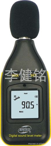 噪音计/声级计 专业供应 数字式 GM-1351噪音计