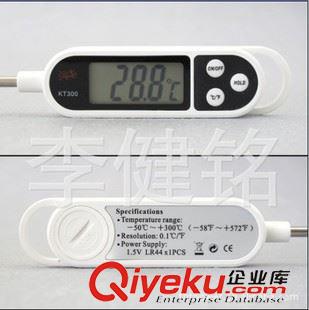 未分类 KT-300 金属针式温度计 LCD数字显示 食品温度计 水温计 油温计