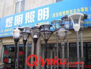未分类 庭院灯生产厂家   煜明照明  2012-2013新款庭院灯   欢迎订购