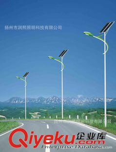 太阳能灯系列 led太阳能路灯 潤熙yz路灯生产厂家 提供各种led路灯
