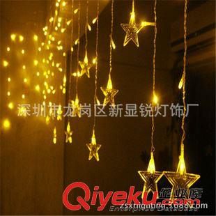 LED灯串、网灯、瀑布灯 专业生产灯串，网灯，led海星