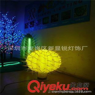 LED仙人球灯、仙人掌 景观灯厂家直销 led仿真植物罩 仙人掌 仙人球罩 高4米