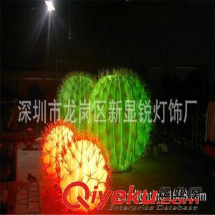 LED仙人球灯、仙人掌 创意新品LED发光仙人球灯仙人掌灯仙人球厂家直销颜色鲜艳