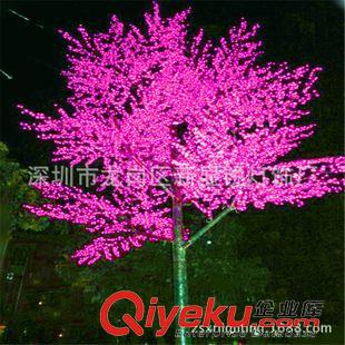 LED枫叶树灯 新锐工厂定做 LED紫色仿真树灯 圣诞装饰树 广场景观树