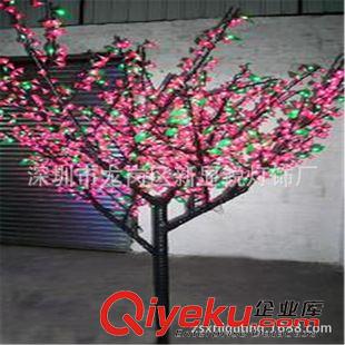 LED枫叶树灯 新锐工厂定做 LED紫色仿真树灯 圣诞装饰树 广场景观树