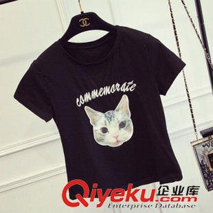 亲子装专区 亲子装新款韩版卡通猫咪图案T恤+欧根纱蓬蓬短裙母女装套装