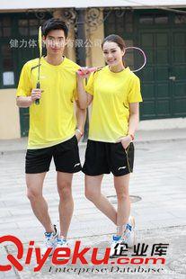 LI NING李宁运动服 新款 羽毛球服 男女款圆领羽毛球运动服装 情侣装羽毛球运动服