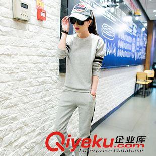 8月下期 2015秋季新款韩版时尚休闲运动套装女拼色修身显瘦运动服两件套