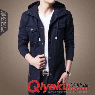 未分类 2015秋季新款韩版立领带帽男式夹克外套 男士中长款潮男上衣 批发