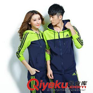 【仿牌阿迪耐克秋季新品】 名牌运动套装男春秋季品牌情侣运动服套装女立领大码休闲时尚卫衣