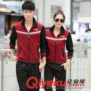 未分类 运动套装男女款南韩丝情侣运动套装红色灰色时尚运动潮流套装跑步