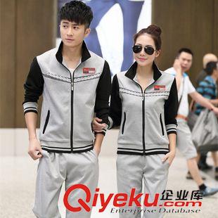 未分类 运动套装男女款南韩丝情侣运动套装红色灰色时尚运动潮流套装跑步