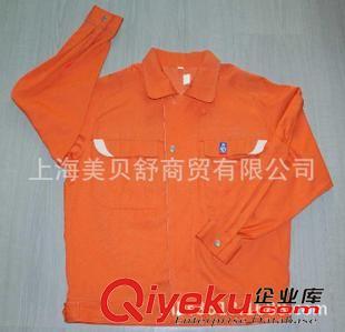 圆领长袖系列 上海生产厂家专业生产及定制各种广告衫POLO衫T恤衫工作服班服