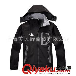 单层冲锋衣 上海生产厂家专业定做各种男女休闲户外保暖冲锋衣原始图片3