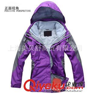 两件套冲锋衣（可脱卸） 上海生产厂家专业定做各种男女休闲户外保暖冲锋衣原始图片2