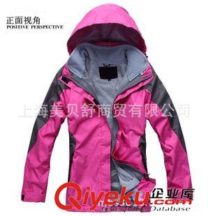 两件套冲锋衣（可脱卸） 上海生产厂家专业定做各种男女休闲户外保暖冲锋衣原始图片3