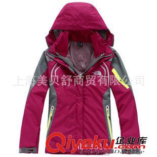 两件套冲锋衣（可脱卸） 上海生产厂家专业定做各种男女休闲户外保暖冲锋衣