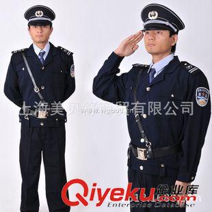 春秋长袖保安服 {qg}搭配劲减春季8-15天吸湿排汗XXL保安服XXXL订货秋季适用套装