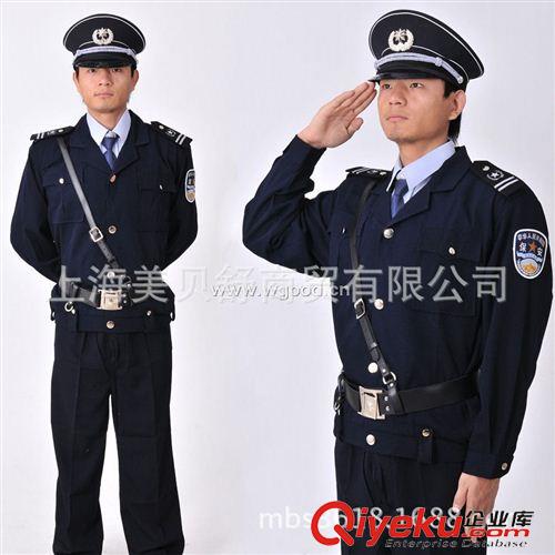 春秋长袖保安服 {qg}搭配劲减春季8-15天吸湿排汗XXL保安服XXXL订货秋季适用套装