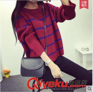 毛衣 针织衫 2015韩版秋装新款条纹长袖针织女装宽松套头毛衣学生打底衫