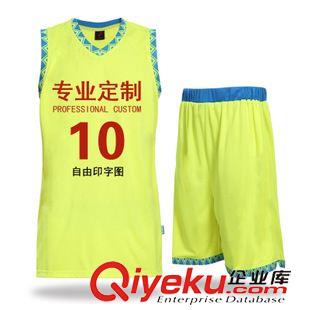 未分类 篮球服套装男  个性定制夏季运动训练比赛队服 厂家批发代理团购