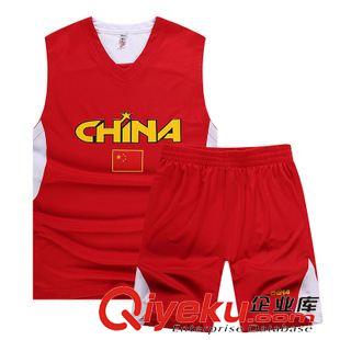 未分类 2015新款  男式篮球服球衣 篮球服背心训练服可印号 501